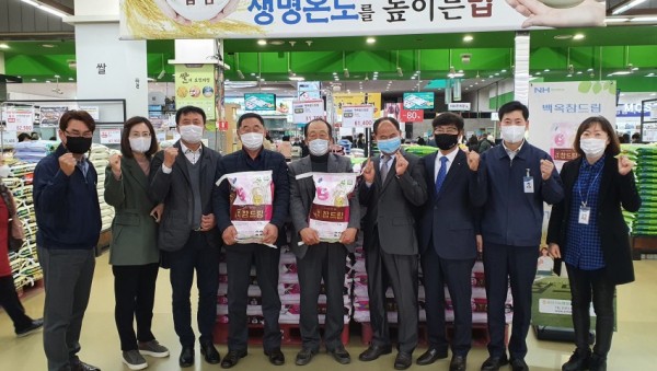화면 캡처 2020-11-20 220731.jpg