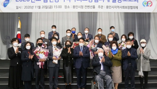 화면 캡처 2020-11-21 221733.jpg