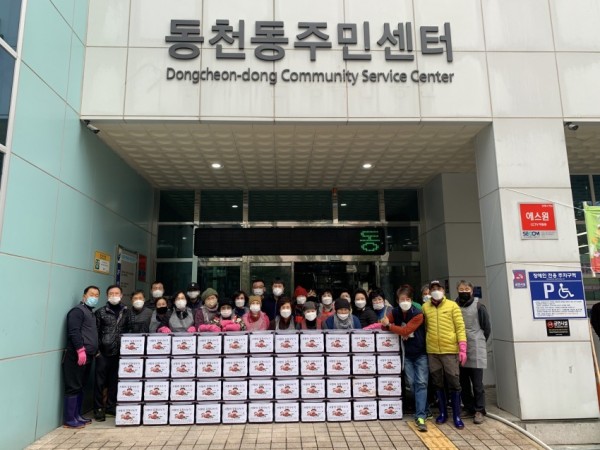 화면 캡처 2020-11-21 222347.jpg