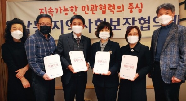 화면 캡처 2020-11-21 223028.jpg