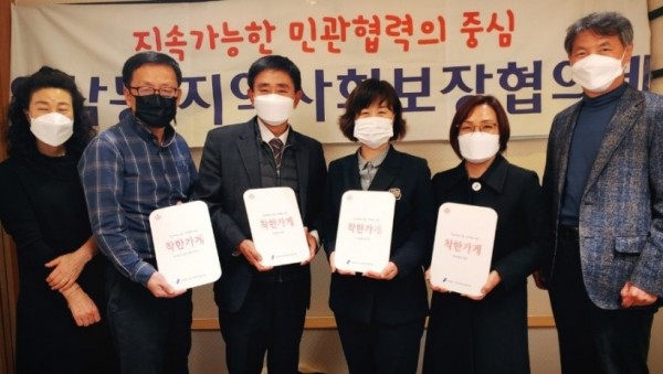 화면 캡처 2020-11-21 223028.jpg