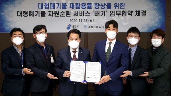 화면 캡처 2020-11-23 172433.jpg
