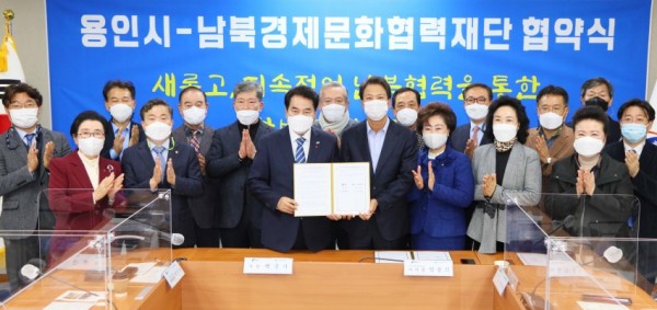 화면 캡처 2020-11-24 224239.jpg