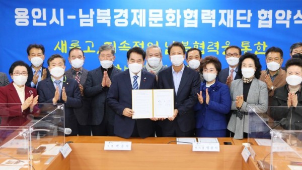 화면 캡처 2020-11-24 224239.jpg