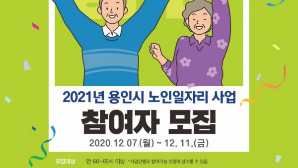 화면 캡처 2020-11-25 225148.jpg