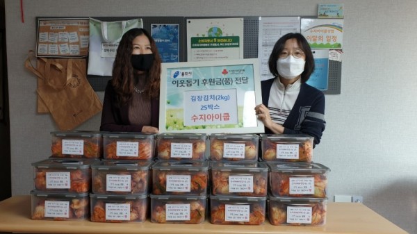 화면 캡처 2020-11-26 153329.jpg