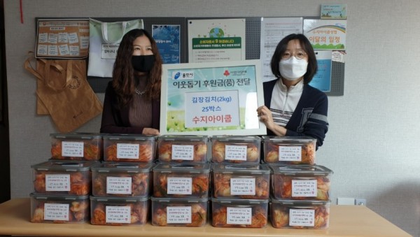 화면 캡처 2020-11-26 153329.jpg