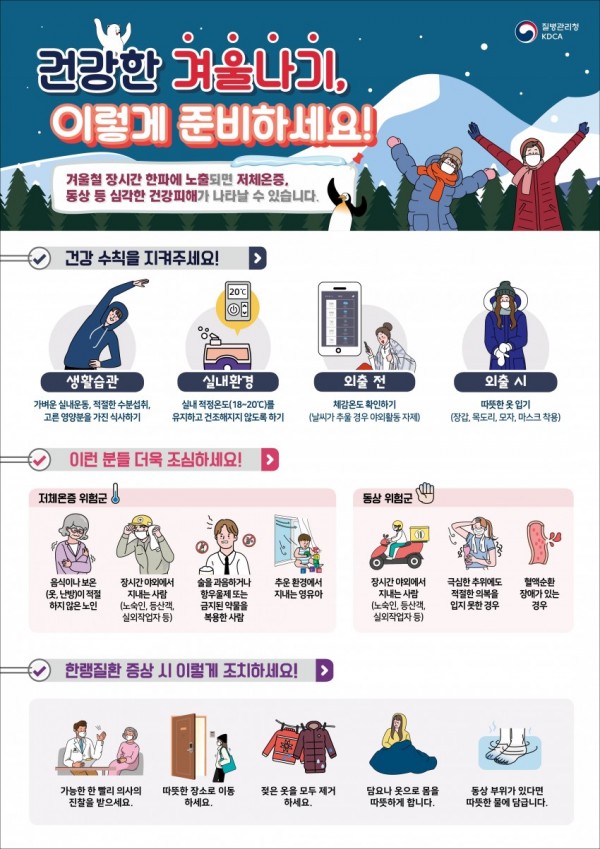 화면 캡처 2020-11-26 154222.jpg