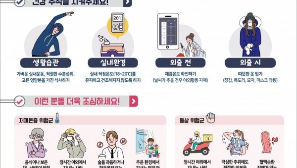 화면 캡처 2020-11-26 154222.jpg
