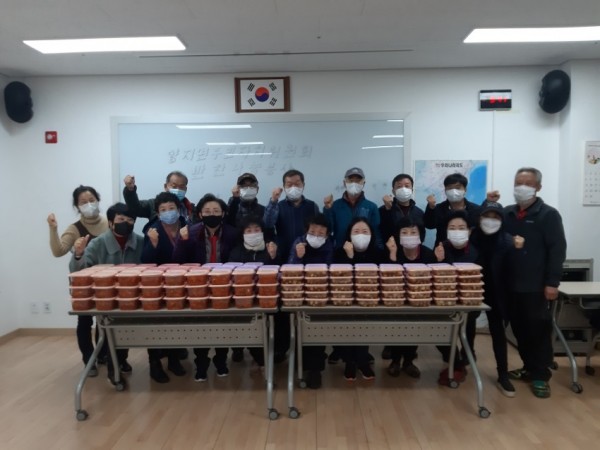 화면 캡처 2020-11-26 161437.jpg