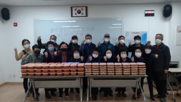 화면 캡처 2020-11-26 161437.jpg