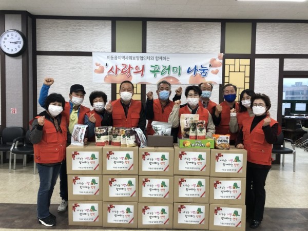 화면 캡처 2020-11-26 162131.jpg