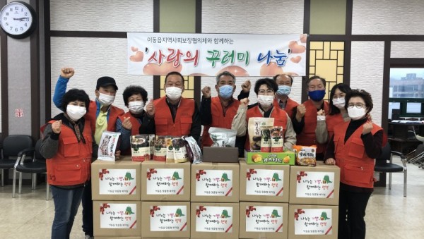 화면 캡처 2020-11-26 162131.jpg