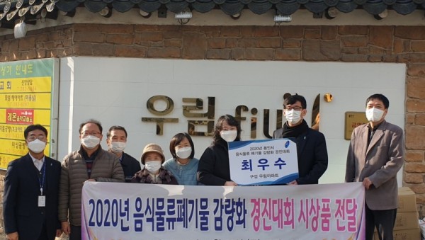 화면 캡처 2020-11-26 151120.jpg