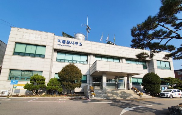 화면 캡처 2020-11-26 180254.jpg