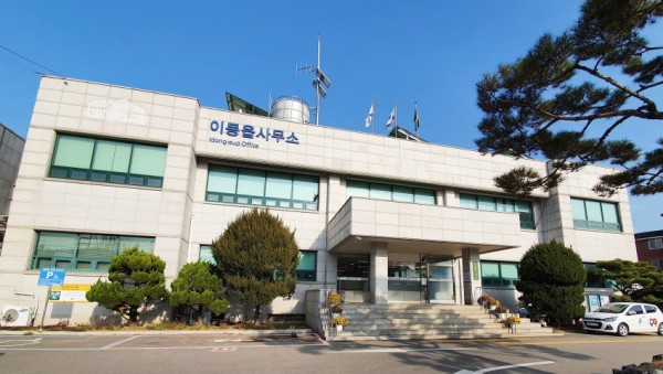 화면 캡처 2020-11-26 180254.jpg