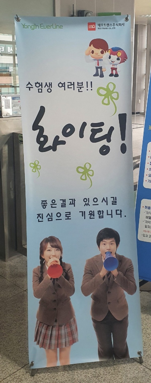 화면 캡처 2020-11-27 183622.jpg