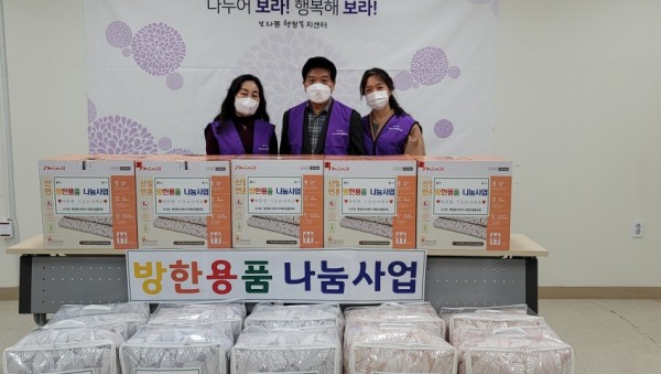 화면 캡처 2020-11-30 212306.jpg