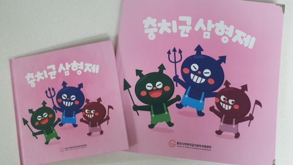 화면 캡처 2020-11-30 215832.jpg