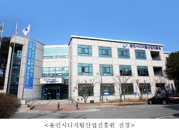 1진흥원1.jpg