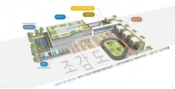 조.jpg