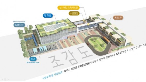 조.jpg