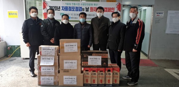 보이는 소화기 등 설치.JPG