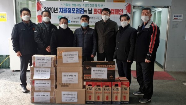 보이는 소화기 등 설치.JPG