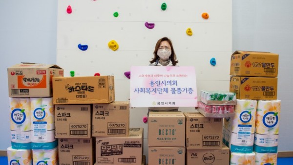 20201223 사회복지단체 물품전달-01 수지구.jpg
