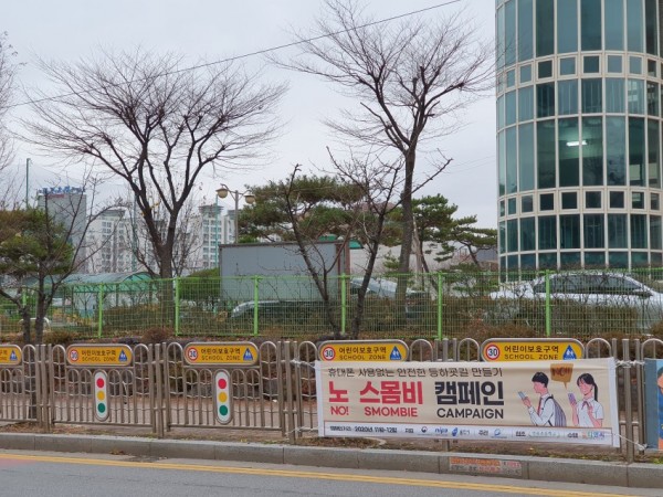 (별첨)보도기사_사진자료.jpg
