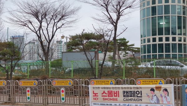 (별첨)보도기사_사진자료.jpg