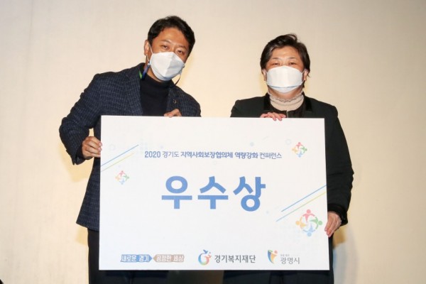 화면 캡처 2020-12-01 224044.jpg