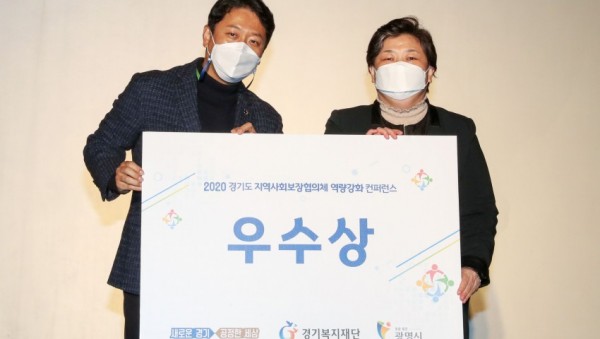 화면 캡처 2020-12-01 224044.jpg