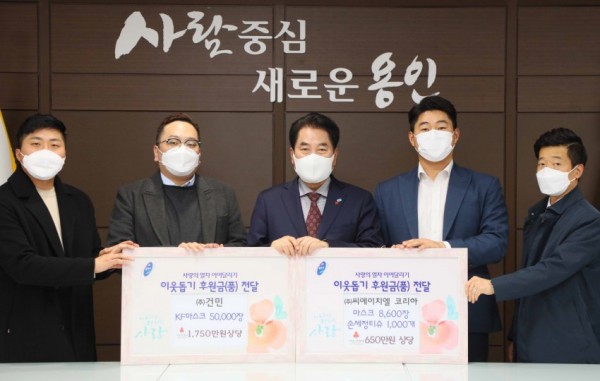 화면 캡처 2020-12-01 232000.jpg
