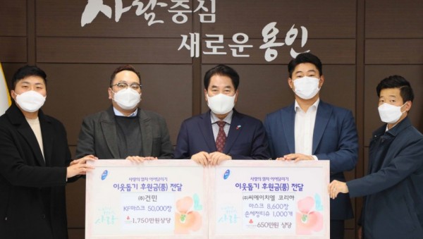 화면 캡처 2020-12-01 232000.jpg