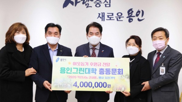 화면 캡처 2020-12-02 102038.jpg
