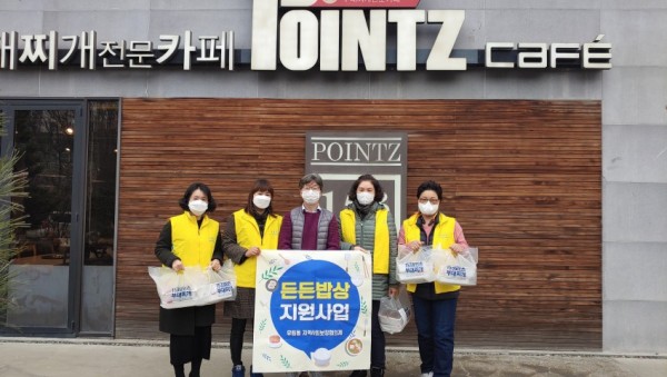 화면 캡처 2020-12-03 090206.jpg