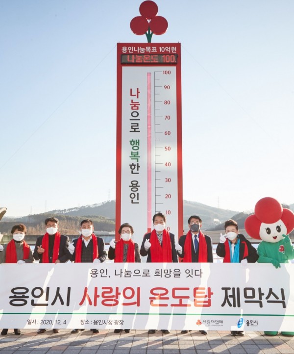화면 캡처 2020-12-04 213005.jpg