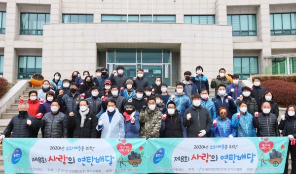 화면 캡처 2020-12-05 183206.jpg