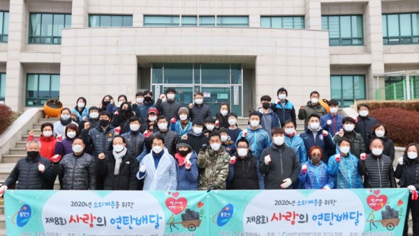 화면 캡처 2020-12-05 183206.jpg
