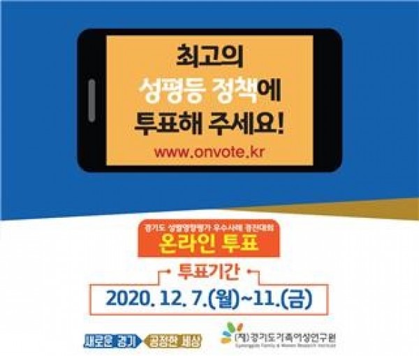 화면 캡처 2020-12-08 224736.jpg