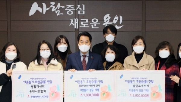 화면 캡처 2020-12-09 000634.jpg