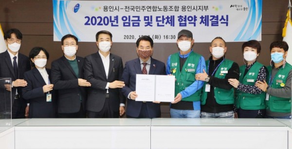 화면 캡처 2020-12-09 230421.jpg