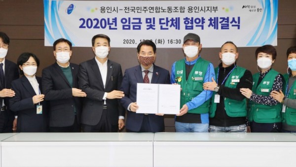 화면 캡처 2020-12-09 230421.jpg