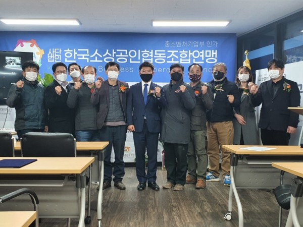 단체.jpg