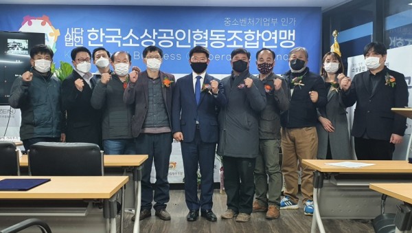 단체.jpg