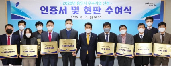 화면 캡처 2020-12-11 180229.jpg