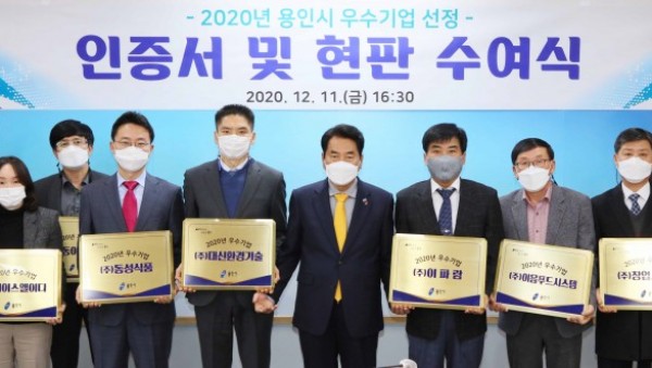 화면 캡처 2020-12-11 180229.jpg