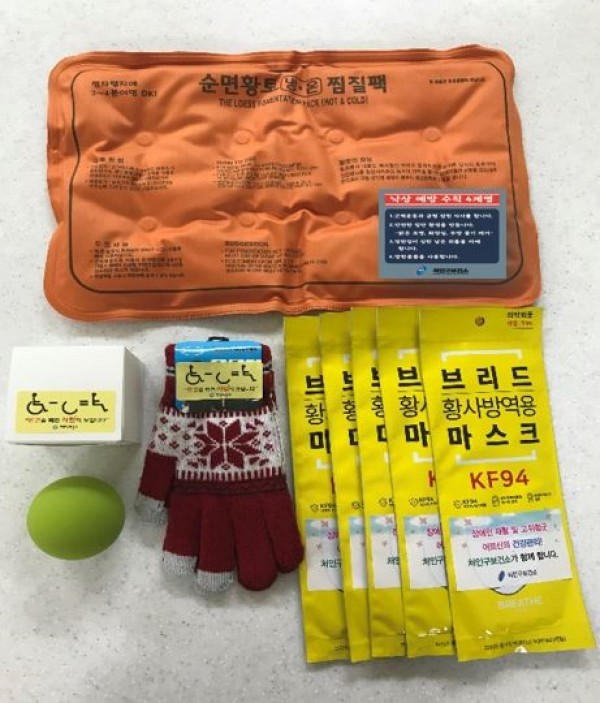 화면 캡처 2020-12-14 132640.jpg