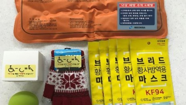 화면 캡처 2020-12-14 132640.jpg